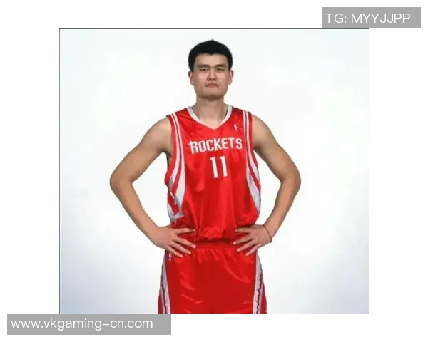 浓眉与姚明畅谈篮球梦想与人生哲学的深度专访